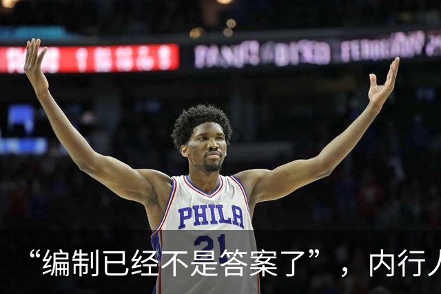 “编制已经不是答案了”，内行人说出实话：后悔了，你连退出机会都没有