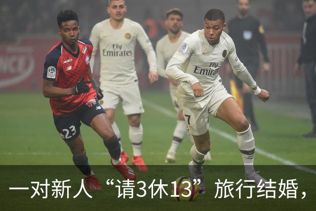 一对新人“请3休13”旅行结婚，带上一家7口自驾，一路派发喜糖，全程花费5万元，收获了无数陌生人的善意，网友：我上网就是为了看这些