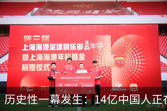 历史性一幕发生：14亿中国人正在集体弃用电话，电话信任正在瓦解