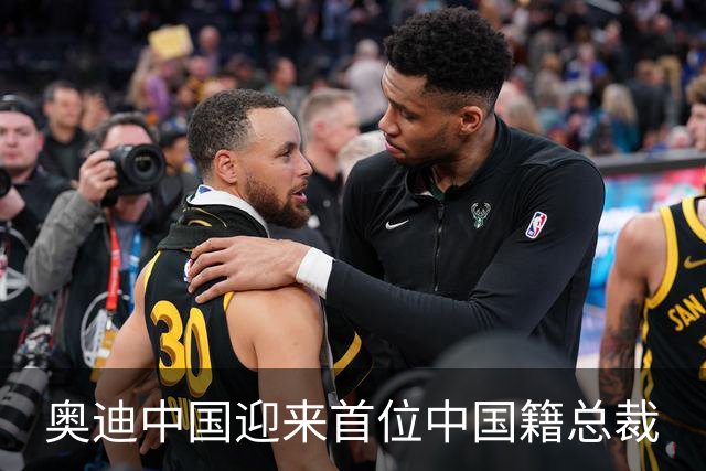 奥迪中国迎来首位中国籍总裁