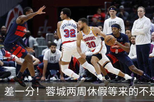 差一分！蓉城两周休假等来的不是冠军？大连英博或改写中超历史