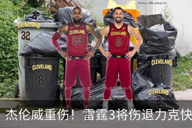 杰伦威重伤！雷霆3将伤退力克快船开局3连胜 亚历山大34+6+5