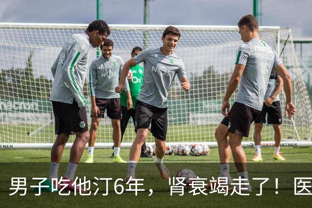 男子吃他汀6年，肾衰竭走了！医生：他犯了常见的6大错误