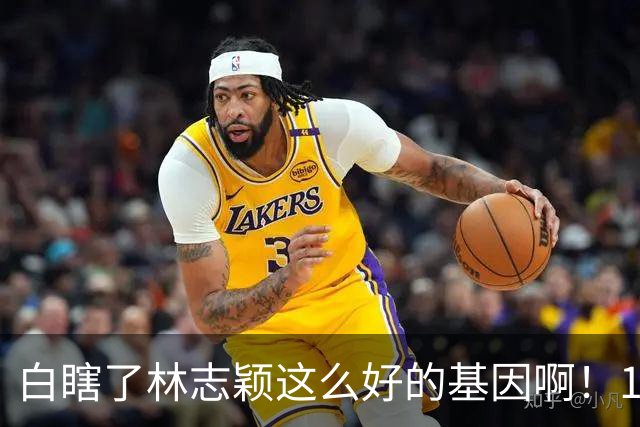 白瞎了林志颖这么好的基因啊！17岁Kimi全脸近照曝光